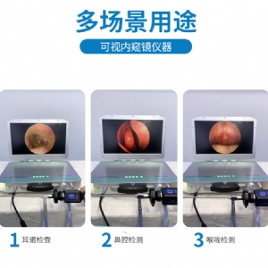 笔记本款-YG-2201K