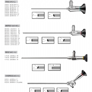 笔记本款-YG-2201K