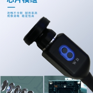 笔记本款-YG-2201K