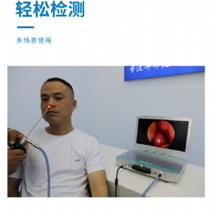 笔记本款-YG-2201K