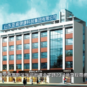 笔记本款-YG-2201K