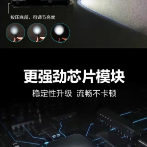 YG-2301B户外采耳设备