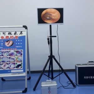 YG-2301B户外采耳设备