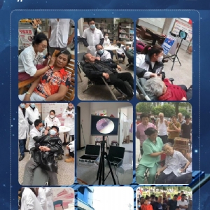 YG-2301B户外采耳设备